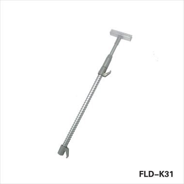 Frame Holder For Wire Baskets