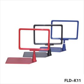 Plastic POS Frame Stand