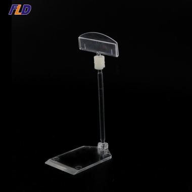 POP Plastic Card Holder Price Tag Sign Holder