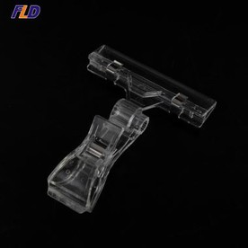 Supermarket Clear POP Sign Label Holder Clip