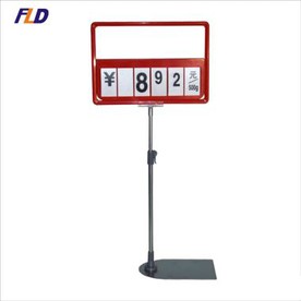 Supermarket Price Board Stand