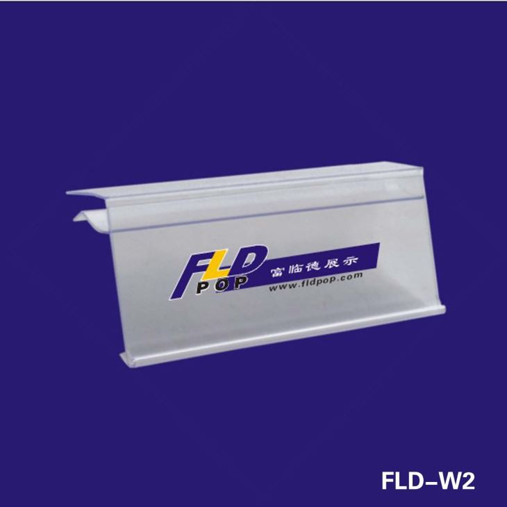 Supermarket PVC Data Strip