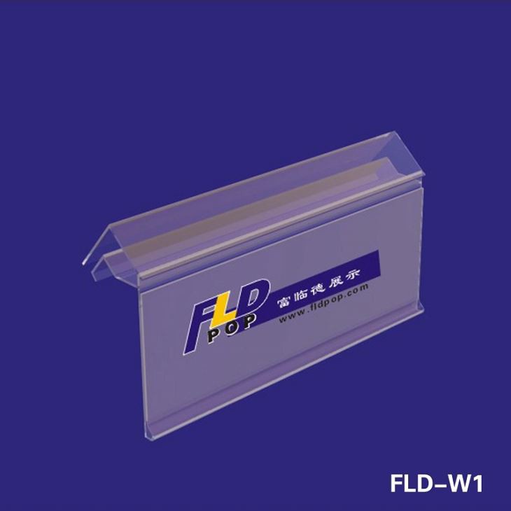 Supermarket Shelf Plastic Hanging Data Strips