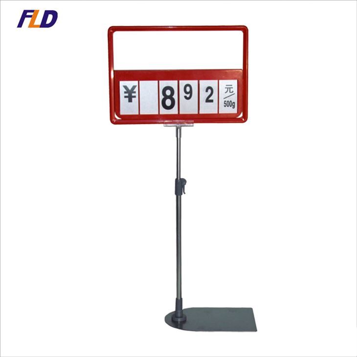 A4 Price Frame Stand
