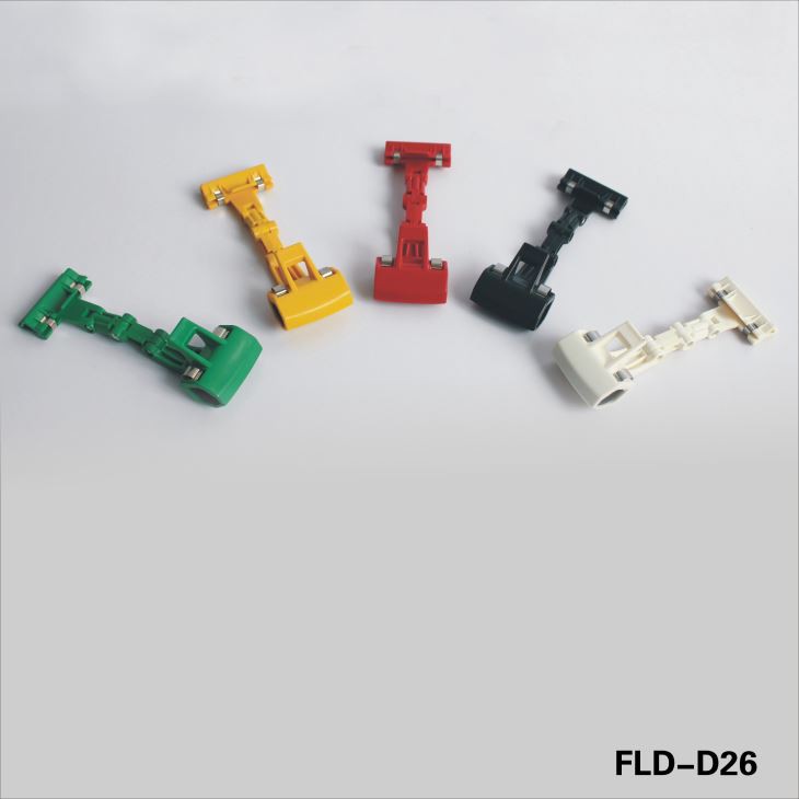 Rotatable Display Clip