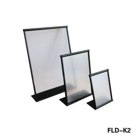 Frame Display Holder