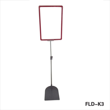 POP Frame Display Stand